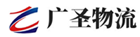广州到靖边县物流公司
